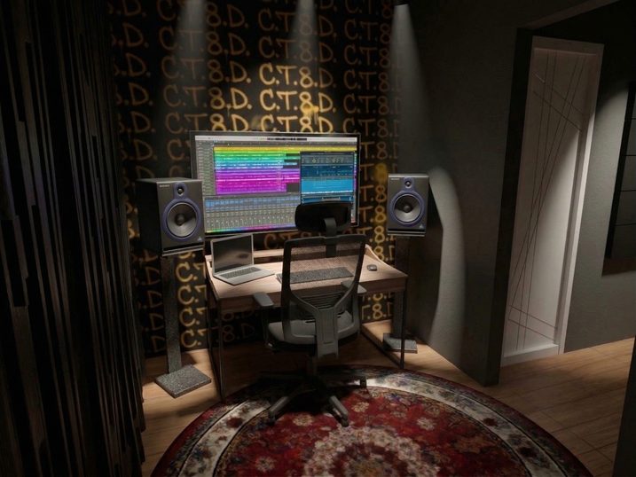 Sala de mix do CT8D
